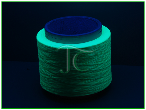 PP Luminous yarn Selling