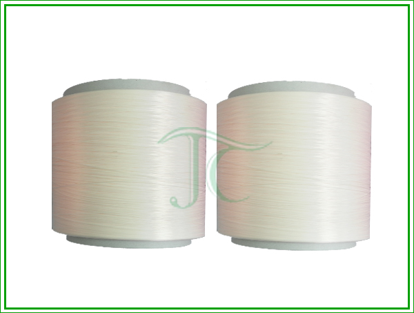 PP flame retardant yarn